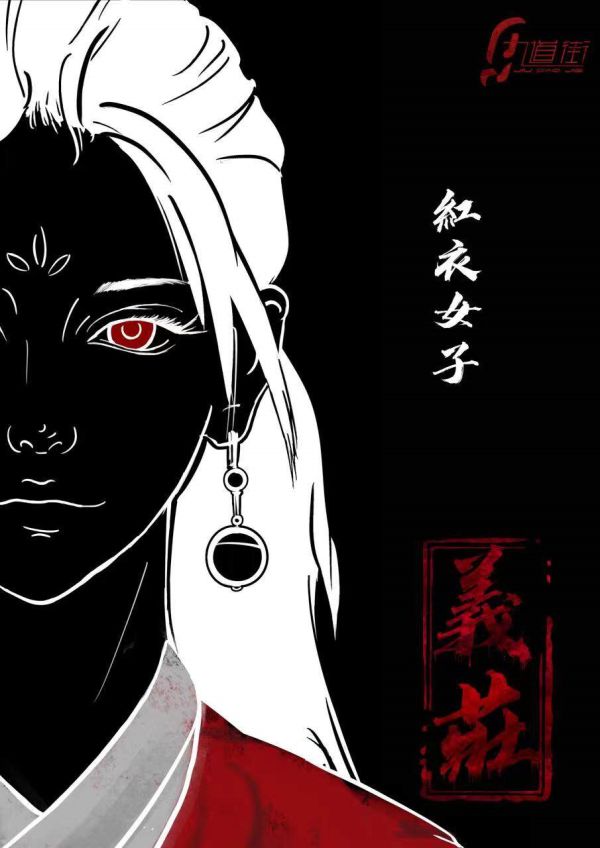 165俱乐部