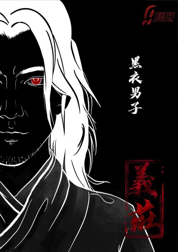 165俱乐部