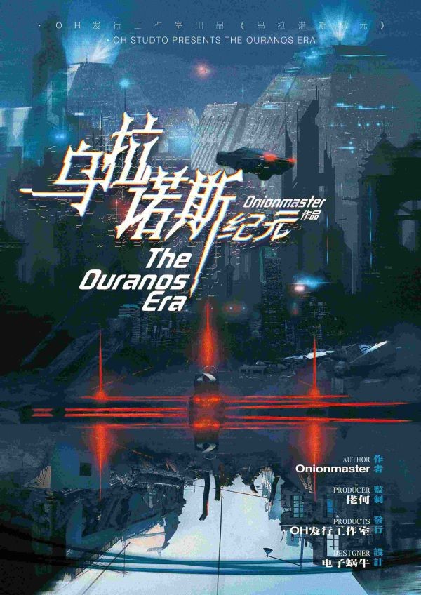165俱乐部