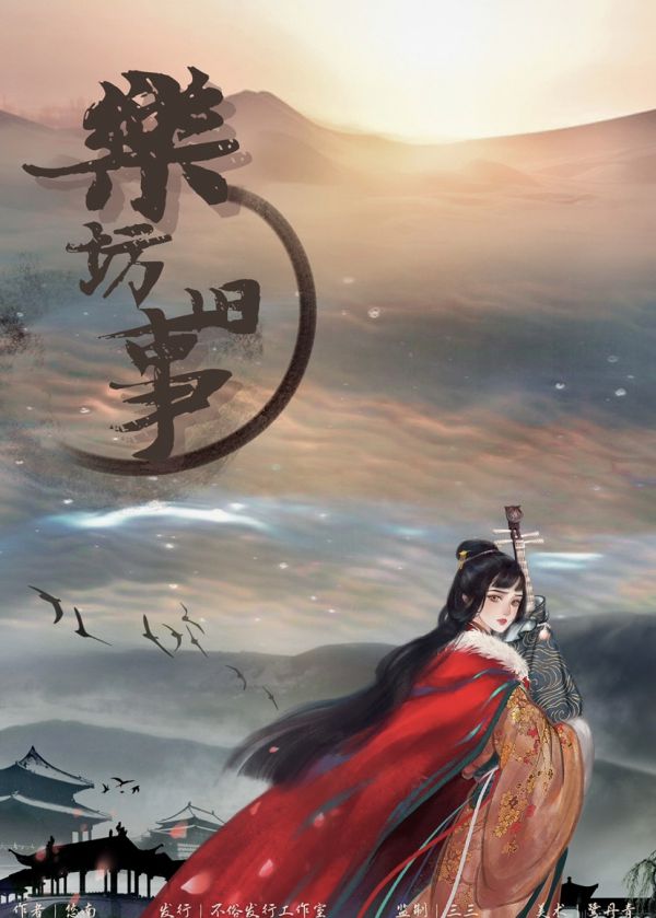 165俱乐部