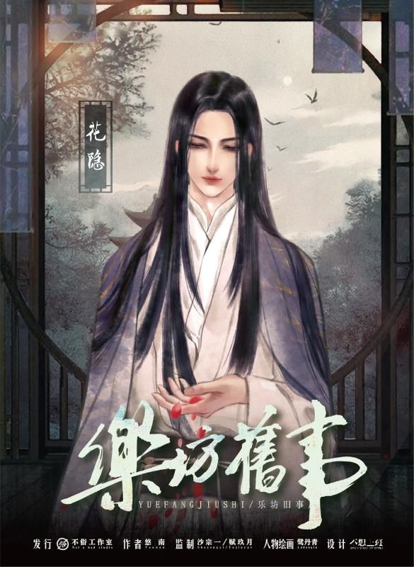 165俱乐部