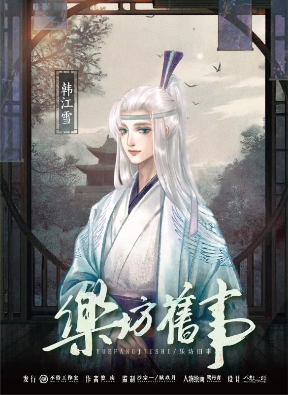 165俱乐部