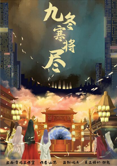 165俱乐部