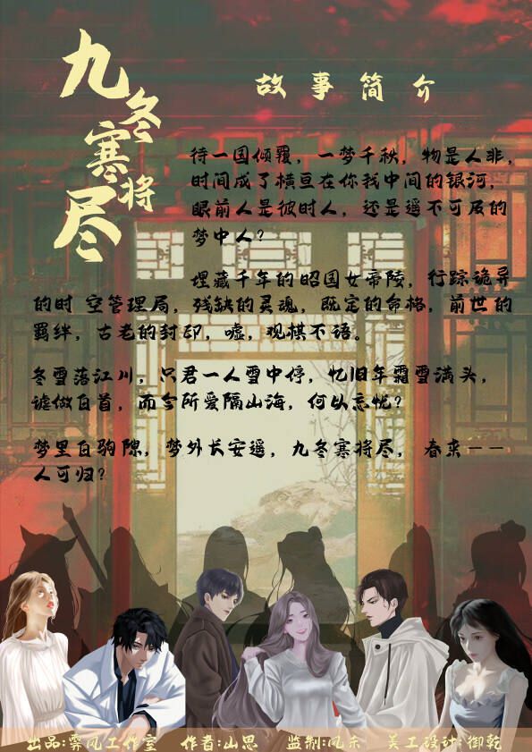 165俱乐部
