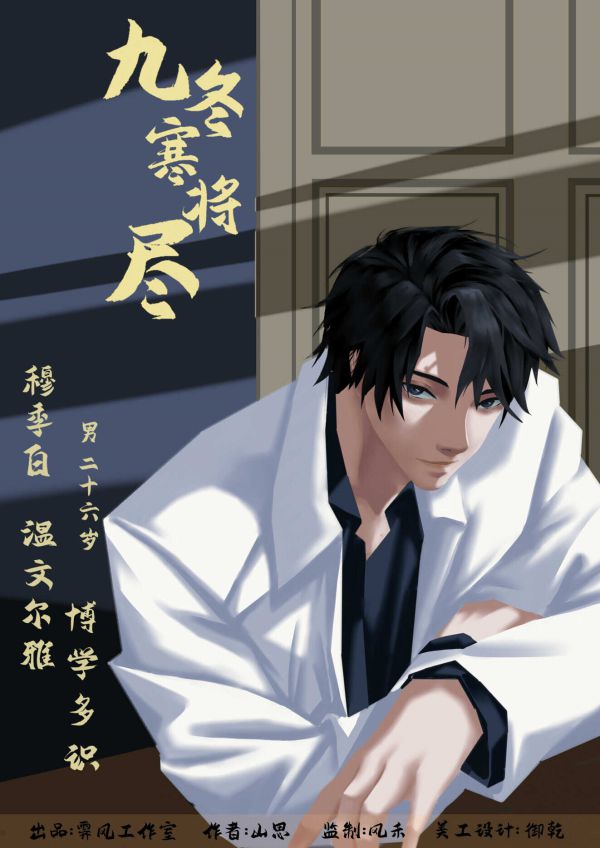 165俱乐部