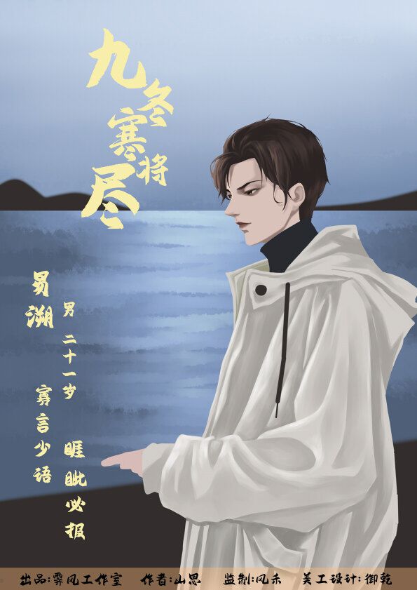 165俱乐部