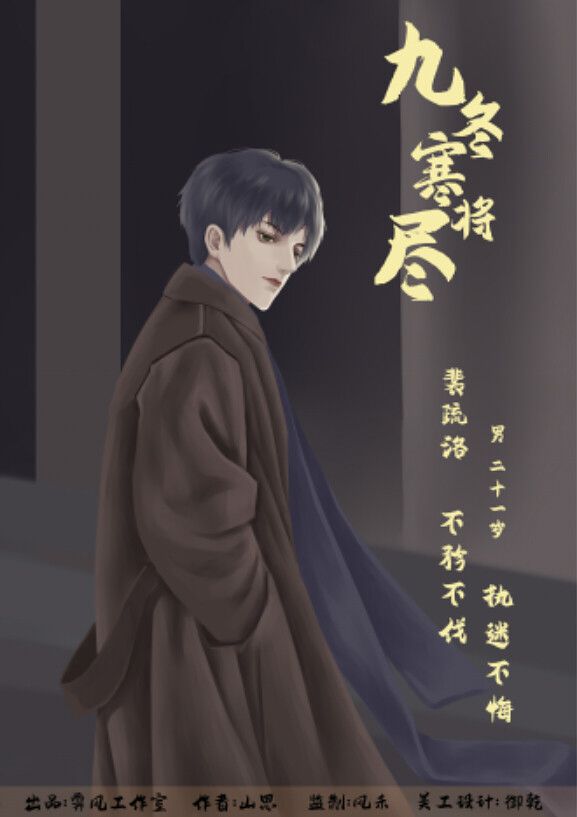 165俱乐部