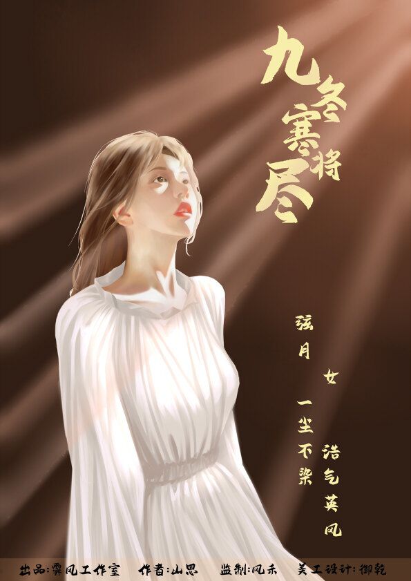 165俱乐部