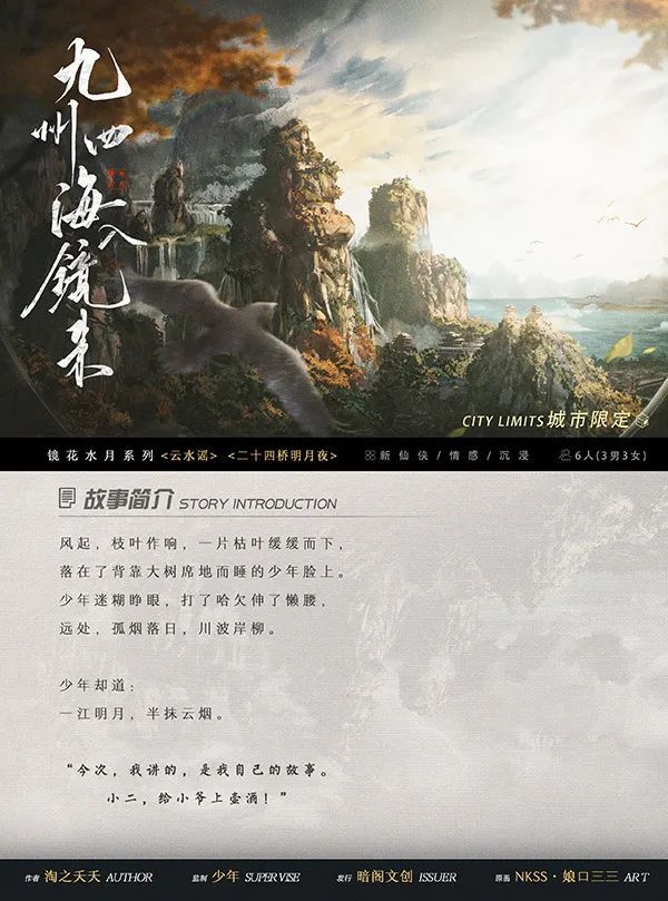 165俱乐部