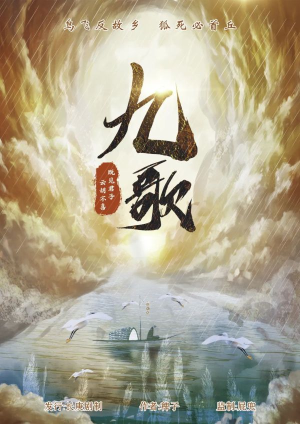 165俱乐部