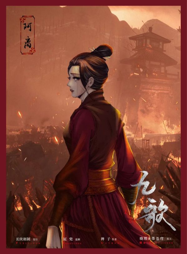 165俱乐部