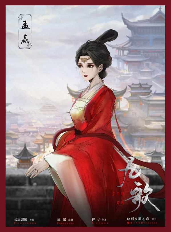 165俱乐部