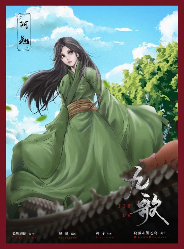 165俱乐部