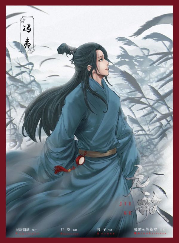 165俱乐部