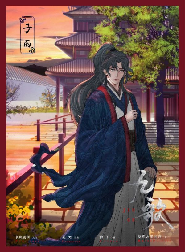 165俱乐部
