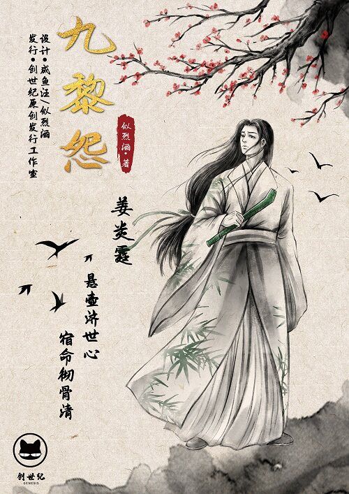 165俱乐部