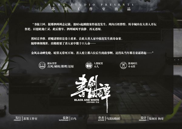 165俱乐部