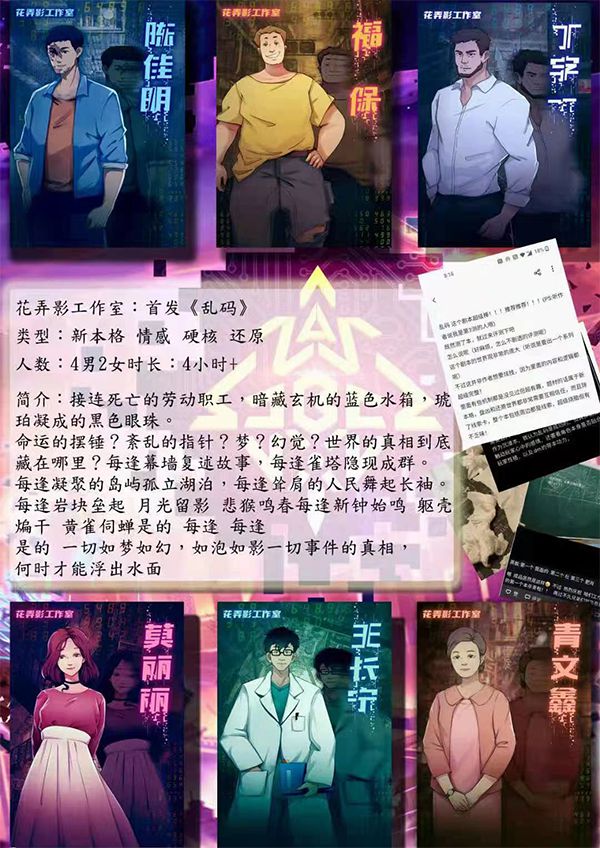 165俱乐部