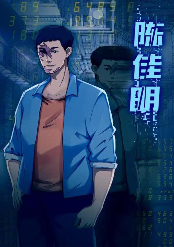165俱乐部
