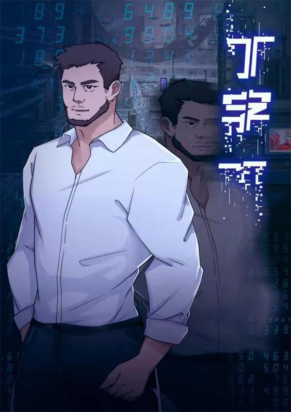 165俱乐部