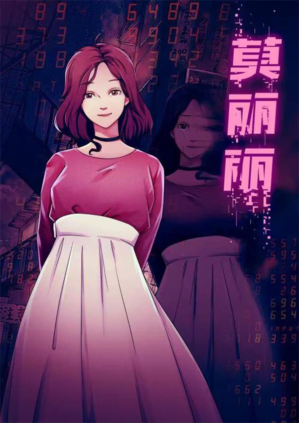 165俱乐部