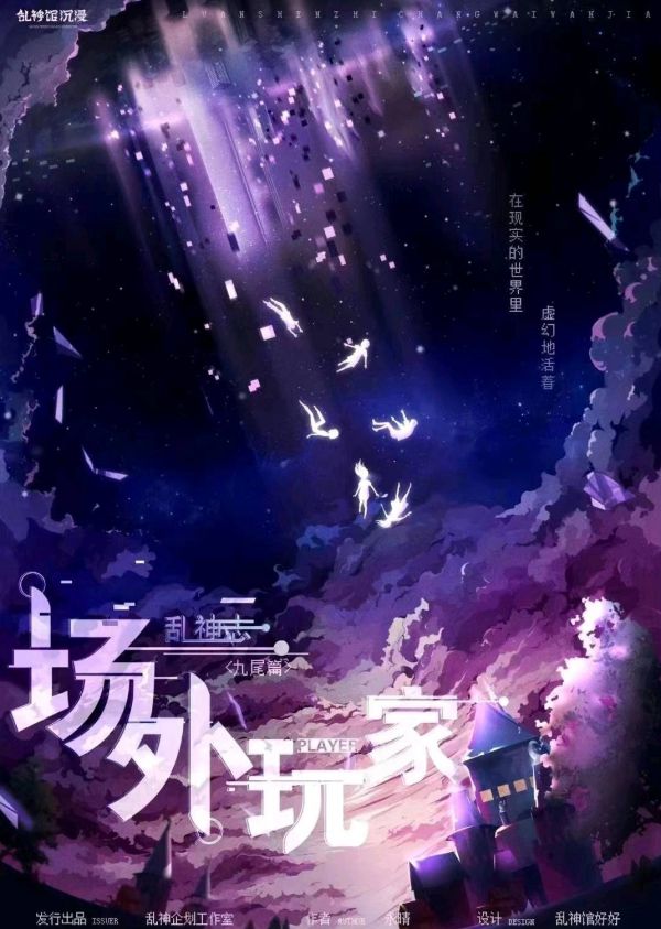 165俱乐部