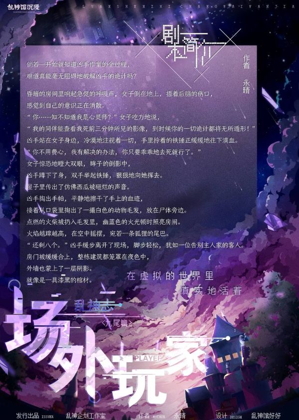 165俱乐部
