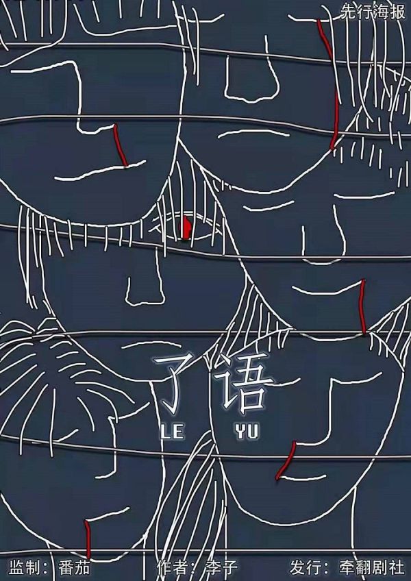 165俱乐部