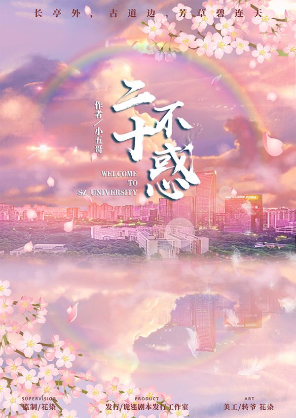 165俱乐部