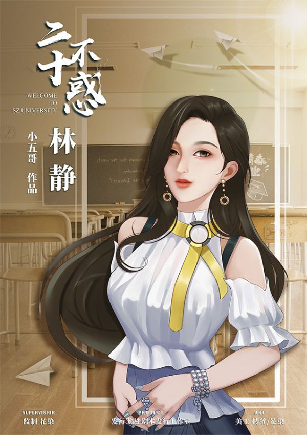 165俱乐部