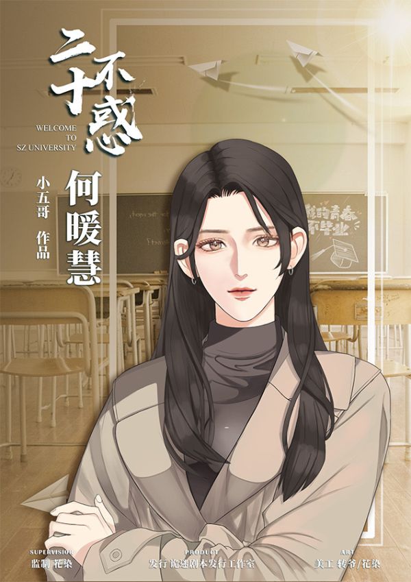 165俱乐部