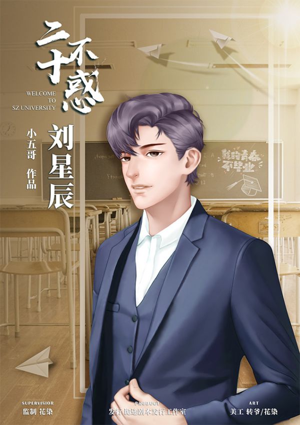 165俱乐部