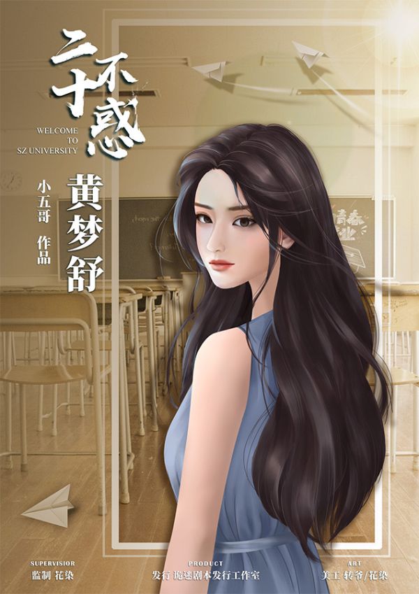 165俱乐部