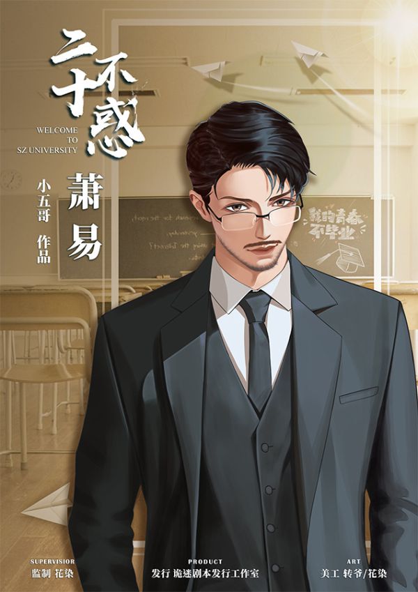 165俱乐部