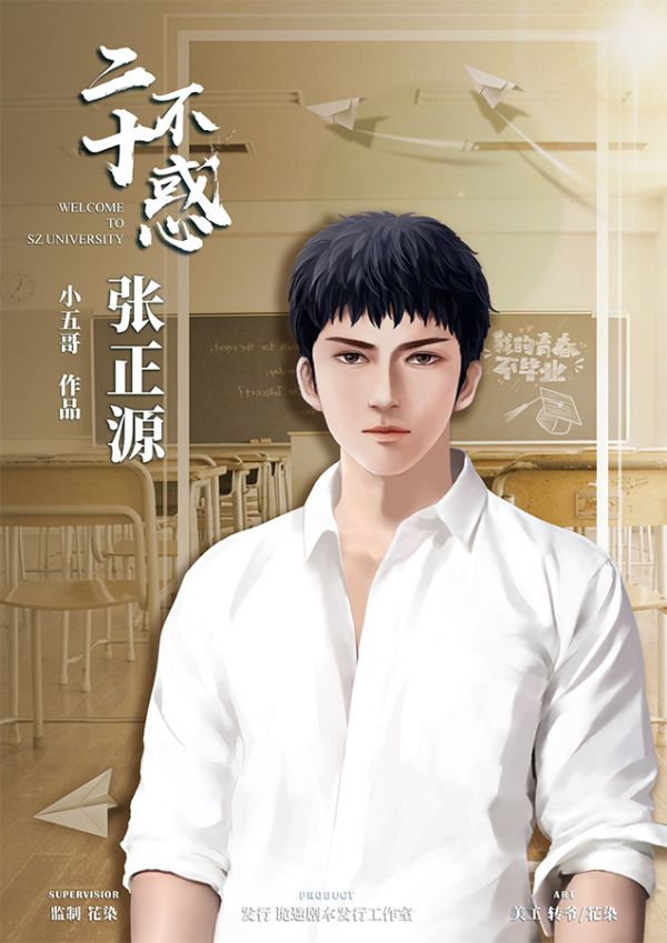 165俱乐部