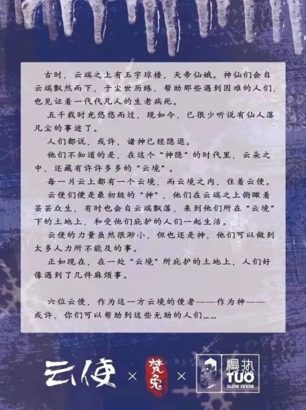 165俱乐部