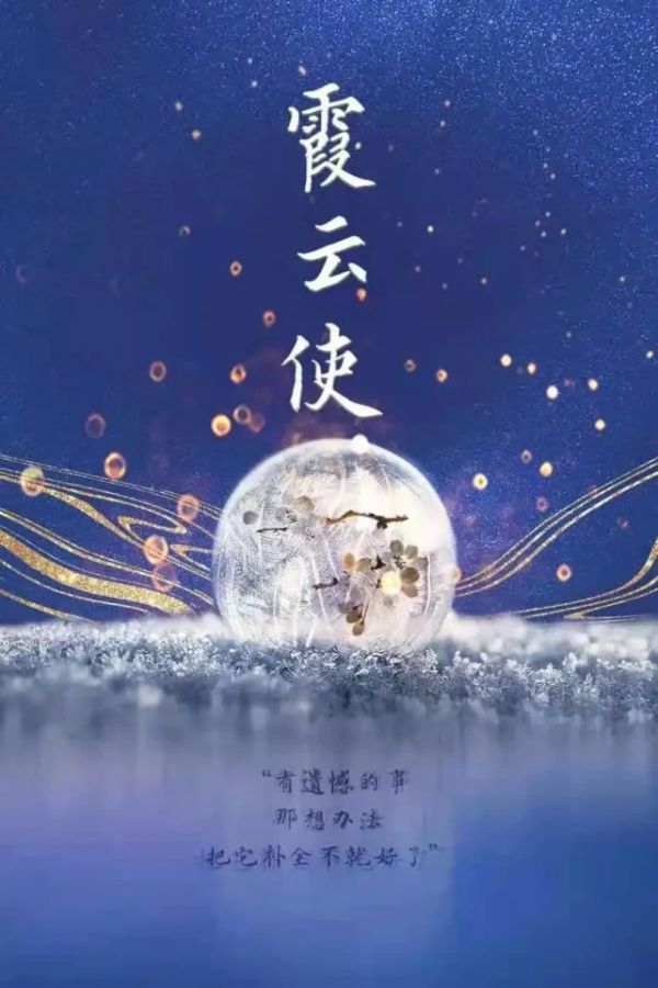 165俱乐部