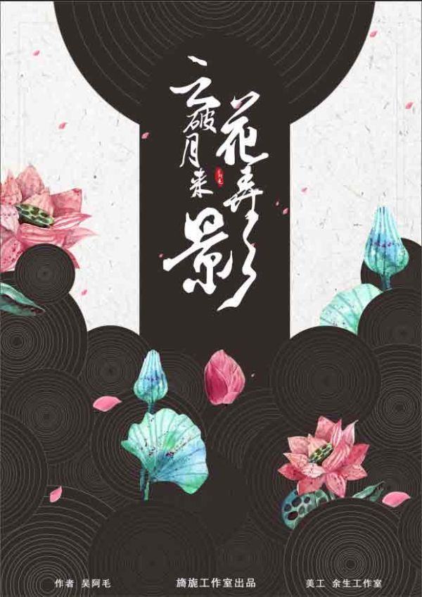 165俱乐部