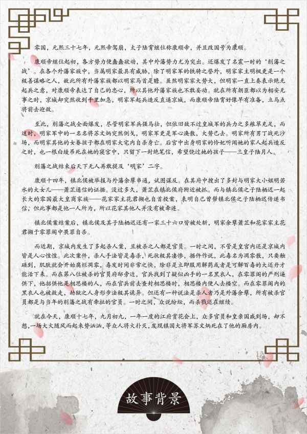 165俱乐部