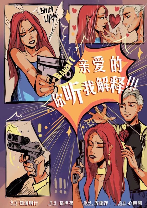 165俱乐部