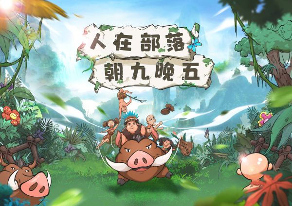 165俱乐部