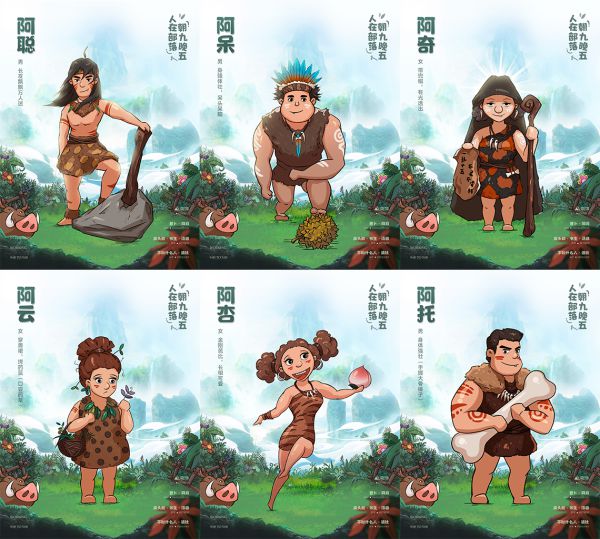 165俱乐部