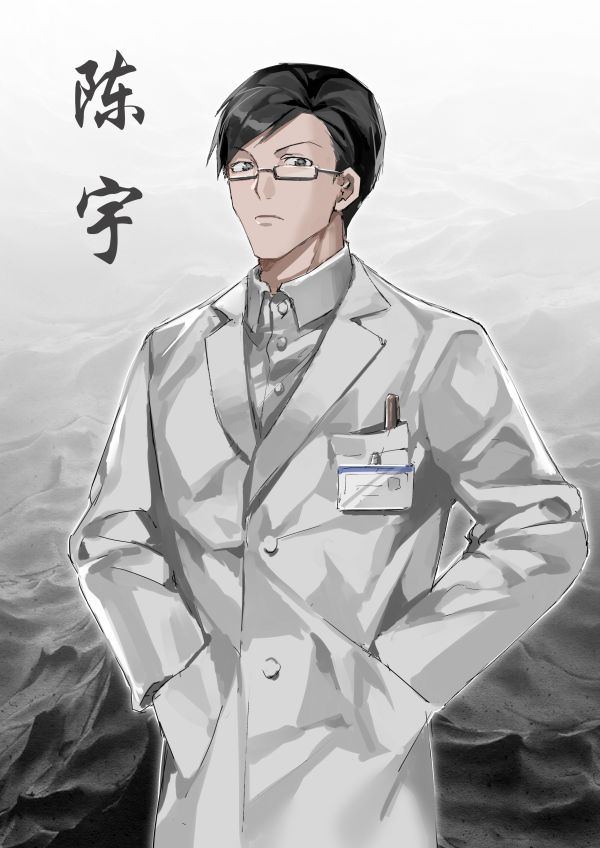 165俱乐部