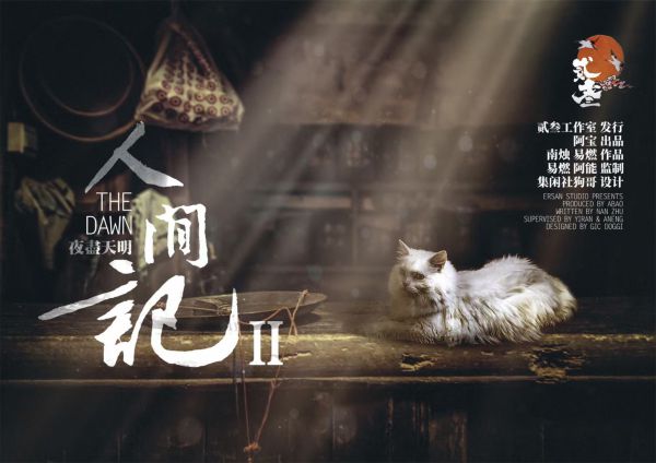 165俱乐部