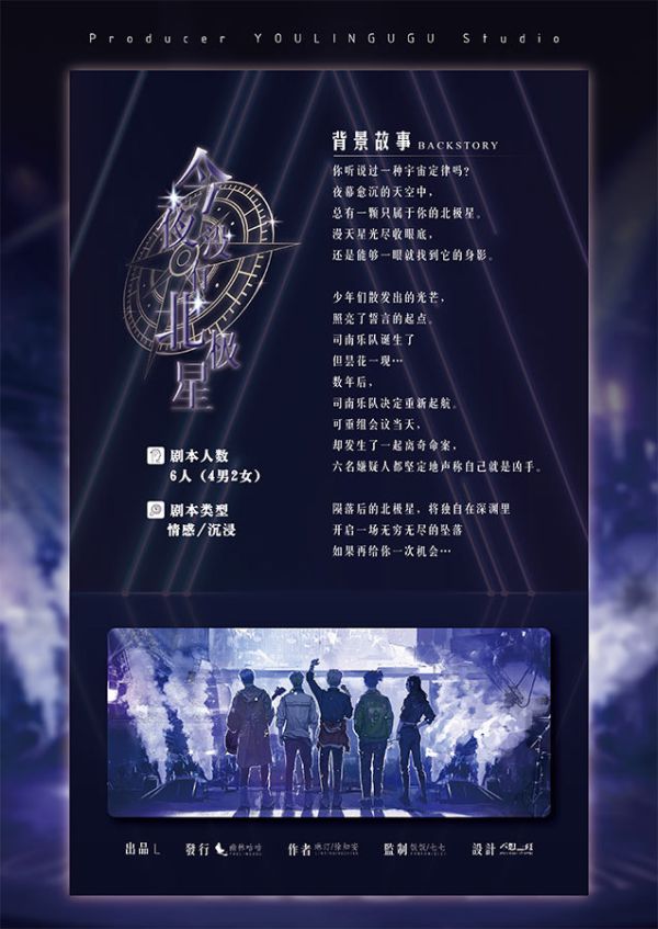 165俱乐部