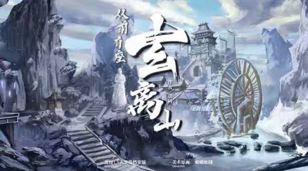 165俱乐部