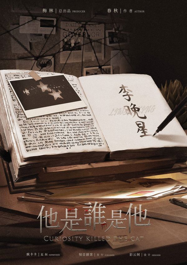165俱乐部