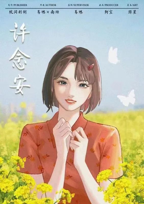 165俱乐部