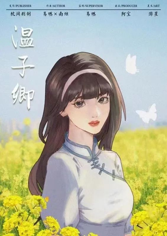165俱乐部