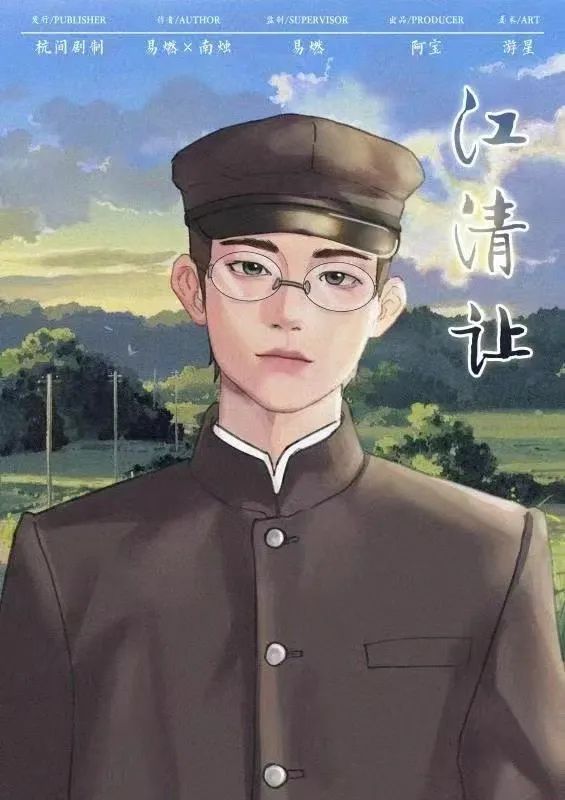 165俱乐部
